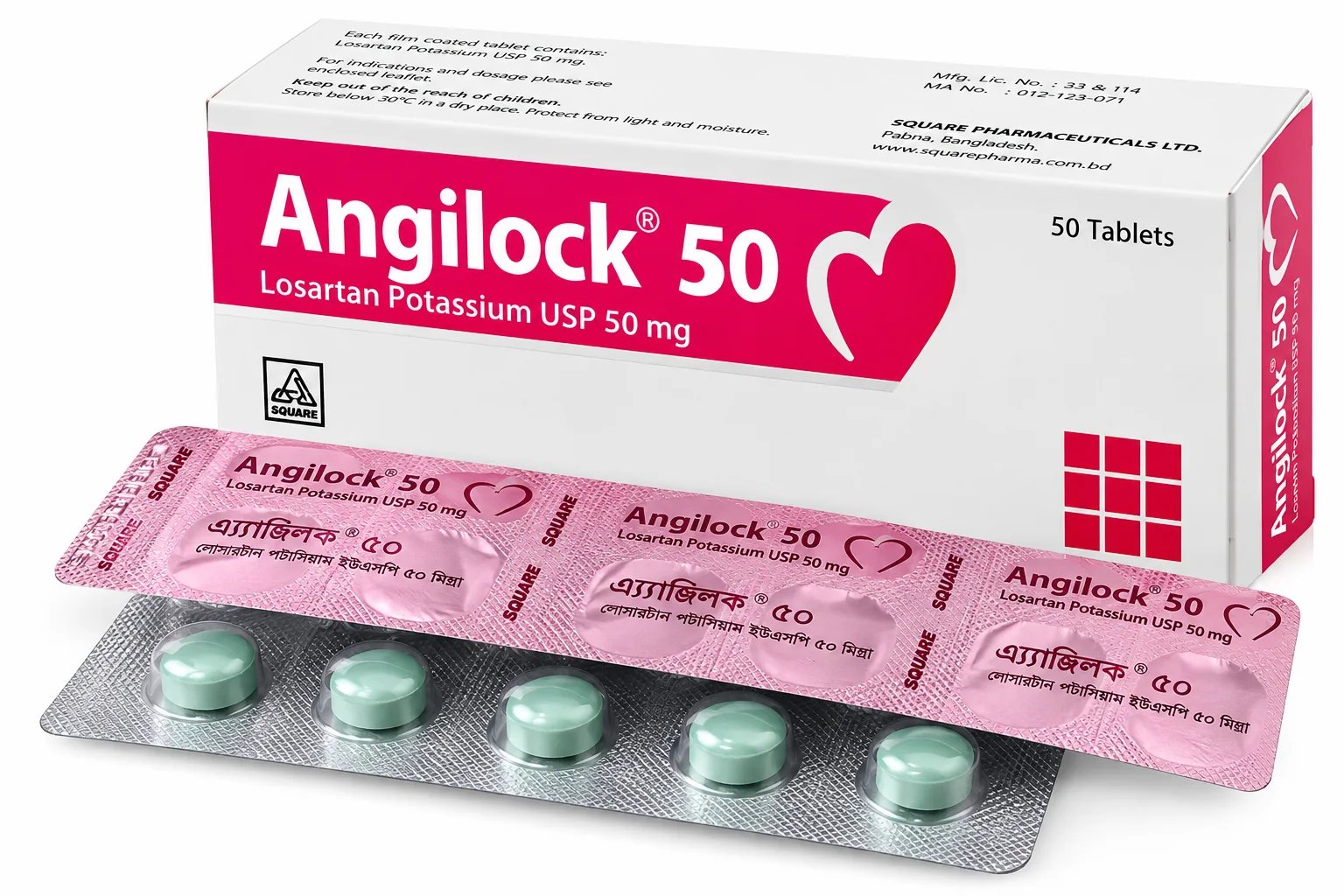 Angilock 50
