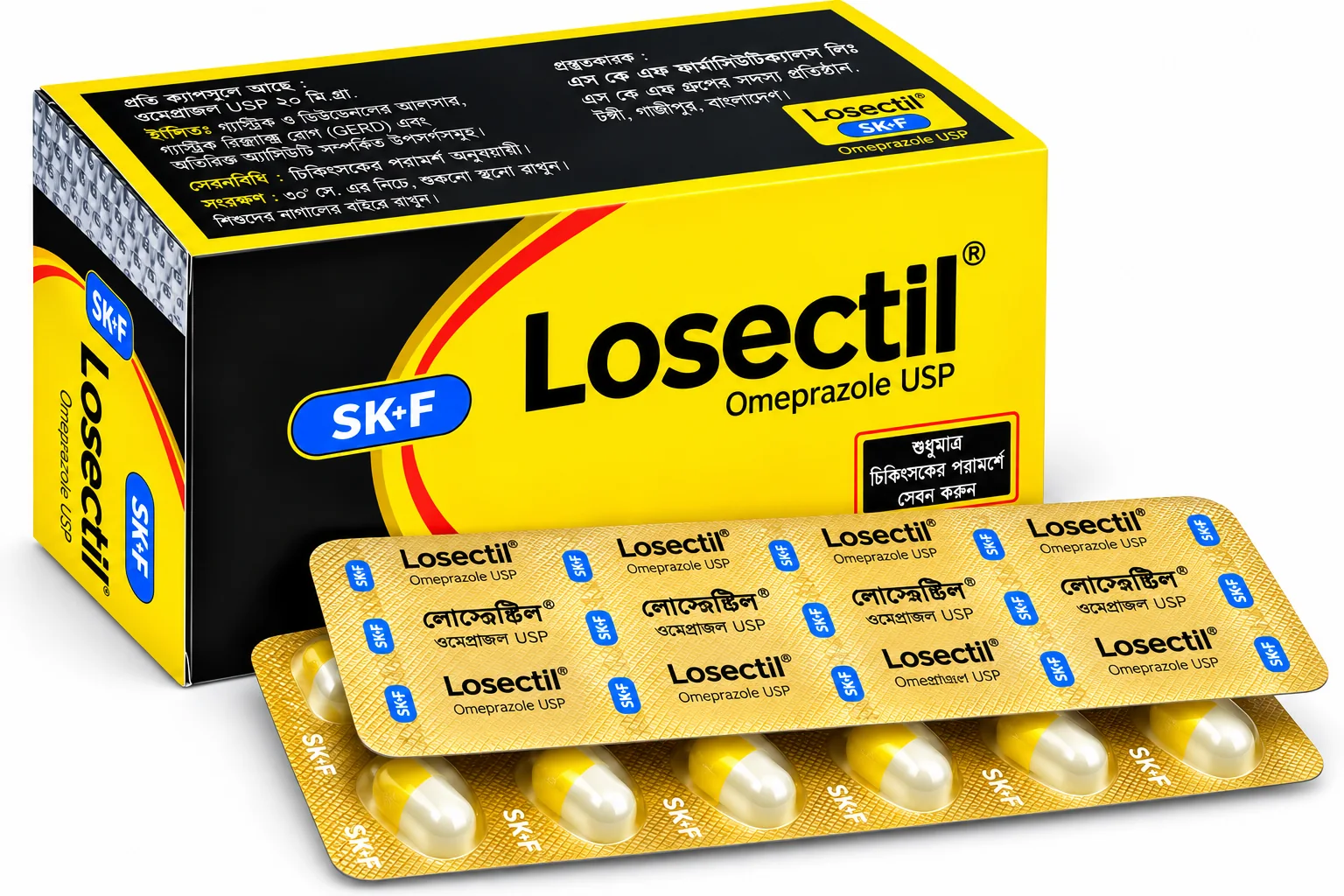 Losectil