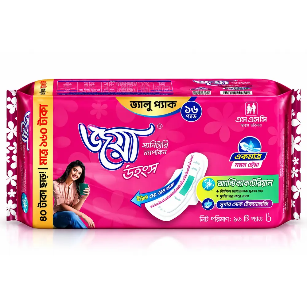Joya sanitary napkin
